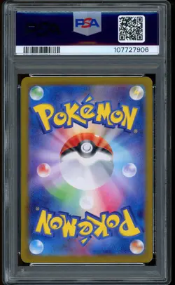 2024 Pokemon Meowth Starter Deck Generations Special Battle Japanese #192 PSA 10 - Image 2