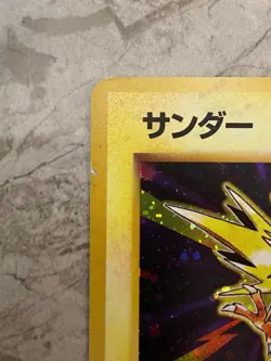 Pokemon TCG Zapdos Base Set No. 145 Unlimited Holo Rare MP - Image 2
