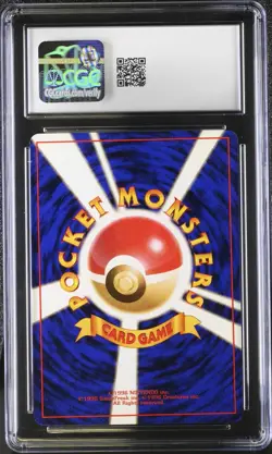 CGC 9 Japanese Charmeleon #005 Base Set Pokemon 1996 - Image 2