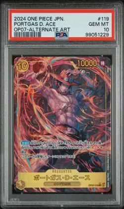 PSA 10 2024 ONE PIECE JPN 500 YEARS IN THE FUTURE OP07119 PORTGAS D. ACE SEC ALT - Image 1