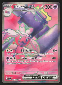 Tinkaton ex - 240/193 - Full Art Ultra Rare - Paldea Evolved - Pokemon Card - Image 1