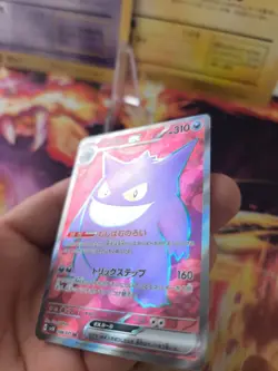 Pokemon Karte Card Holo Gengar Ultra Rare Wild Force Fullart japanese NM- - Image 2