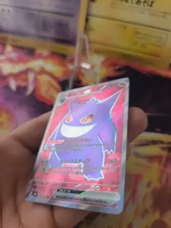 Pokemon Karte Card Holo Gengar Ultra Rare Wild Force Fullart japanese NM- - Image 3