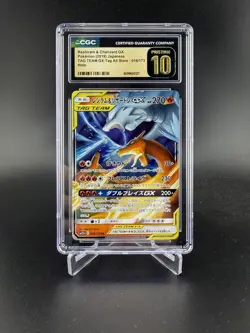 Pokemon TCG CGC Pristine 10 Reshiram & Charizard GX 016/173 Tag Team GX - Image 1