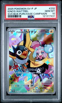 2025 Pokemon Japanese SV-P Promo Iono's Wattrel SV9 PSA 10 #232 - Image 1
