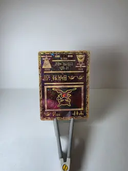 Pokemon Ancient Mew Holo Promo Card 1999 Nintendo - Pokemon TCG NEAR MINT - Image 2