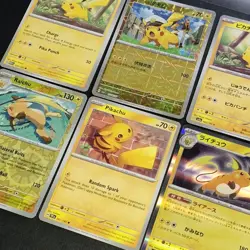 Captain Pikachu #0104 S-Chinese Gem Pack Vol 5 CBB5C Pokemon TCG + Mixed 6 Cards - Image 3