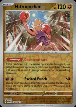 HITMONCHAN 107/165 151 UC POKEMON REVERSE HOLO NM/M - Image 1