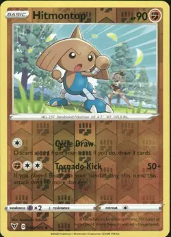 HITMONTOP 088/185 VIVID VOLTAGE UC POKEMON REVERSE HOLO SAKUMA - Image 1