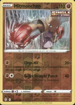 HITMONCHAN 081/203 EVOLVING SKIES C POKEMON REVERSE HOLO UTA - Image 1