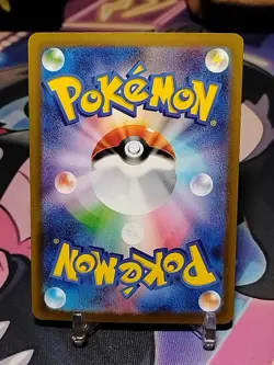 2023 Near Mint Pokemon Steelix 074/066 AR Holo Future Flash SV4m Japanese - Image 2