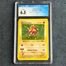Pokemon Hitmonchan Shadowless Holo Rare 7/102 Base Set CGC 6.5 TCG 1999 WotC - Image 1