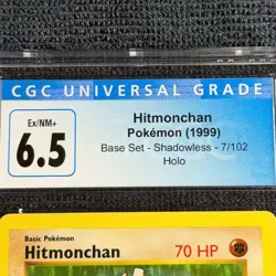 Pokemon Hitmonchan Shadowless Holo Rare 7/102 Base Set CGC 6.5 TCG 1999 WotC - Image 3