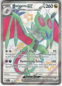 NOIVERN EX 220/091 SHINY ULTRA RARE PALDEAN FATES POKEMON NM - Image 1