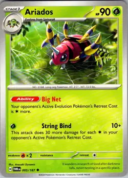 Ariados Twilight Masquerade 005/167 Uncommon Pokemon Near Mint - Image 1