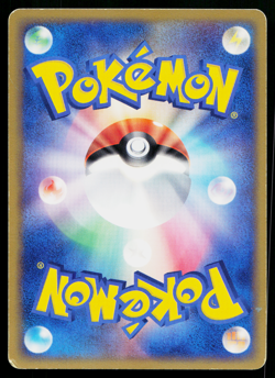 Dark Ariados 002/020 Black Deck Kit Pokemon Japanese Moderately Played - Image 2