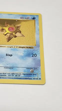 Pokemon WOTC Base 1st Edition Syaryu Shadowless 65/102 - Image 4