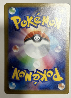 Pokemon Card Houndstone AR 073/063 Mega Symphonia M1S Japanese NM - Image 2