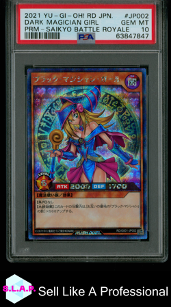 DARK MAGICAN GIRL YUGIOH RUSH DUELL HOLO SAIKYO PRM RD/G001-JP001 2021 JP PSA 10 - Image 1