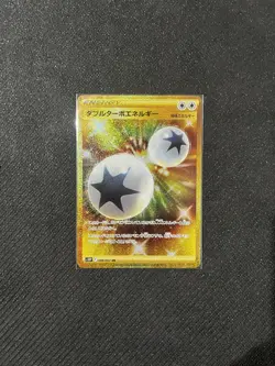 Pokemon Cards Game - Double Turbo Energy UR 088/067 S10P Space Juggler Japanese - Image 1