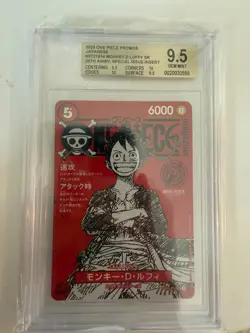2025 ONE PIECE PROMOS JAPANESE 20TH ANNIV. SPECIAL ISSUE MONKEY D. LUFFY BGS 9.5 - Image 1