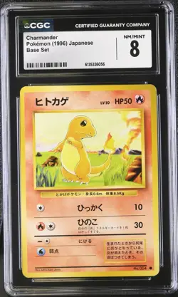 Pokemon Charmander No 004 Base Set Japanese Card Vintage CGC Grade 8 - Image 1