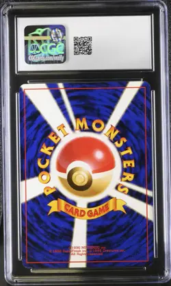 Pokemon Charmander No 004 Base Set Japanese Card Vintage CGC Grade 8 - Image 2