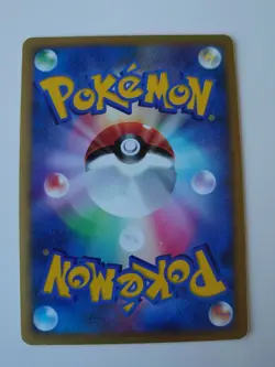 POKEMON CARD GAME JAPANESE Movie 10th Anniversary Limited Premium Mewtwo - Image 2