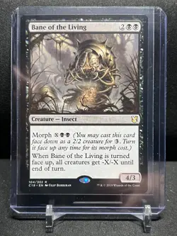 Bane of the Living - MTG Magic 2019 Commander - NM - Image 1