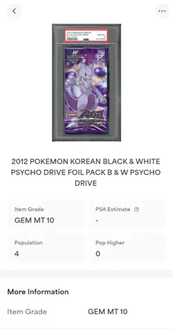 Pokemon BW Psycho Drive KOREAN Sealed Booster Pack PSA 10 Gem Mint - Image 2