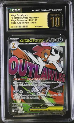 CGC 10 PRISTINE Mega Scrafty EX 231/193 MA Holo Mega Dream EX Pokemon Japanese - Image 1