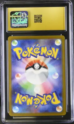 CGC 10 PRISTINE Mega Scrafty EX 231/193 MA Holo Mega Dream EX Pokemon Japanese - Image 2