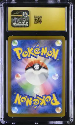 CGC 10 Pristine, Haunter Japanese 151, Pokemon TCG - Image 2