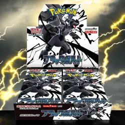 Black Bolt Booster Box SV11B NEW Sealed Pokemon Japanese SHIPS ASAP - Image 1