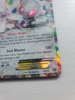 Pokemon TCG Magearna EX XY Steam Siege Holo Card 75/114 EX Rare 2016 - Image 3