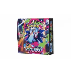 Pokemon PTCG Card Inferno X Booster Box Pokemon Mega M2 PSL Japanese Sealed - Image 1