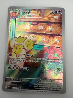 Fidough 213/198 - Sv01 Scarlet Violet Base Set - Illustration Rare - Pokemon TCG - Image 1