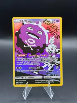 Koffing (243/236) Sun & Moon Cosmic Eclipse Secret Rare NM Pokemon TCG - Image 1