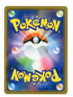 Oricorio GX - RR - 035/095 sm12 Alter Genesis Japanese Pokemon Card - Image 2