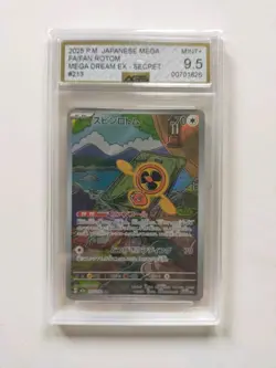 Rotom Pokemon Card Bundle Graded Slab Fan Rotom AR Cosmos Holo Exclusive Job Lot - Image 2