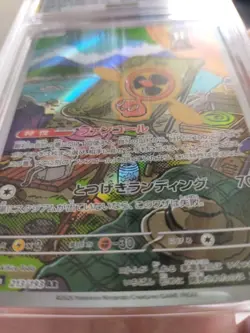 Rotom Pokemon Card Bundle Graded Slab Fan Rotom AR Cosmos Holo Exclusive Job Lot - Image 3