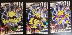 ABRA X KADABRA X ALAKAZAM LOT - POKEMON CARD DATABASE SHINY HOLO - Image 1
