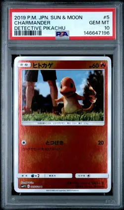 2019 POKEMON JPN SUN & MOON DETECTIVE PIKACHU #5 CHARMANDER PSA 10 - Image 1