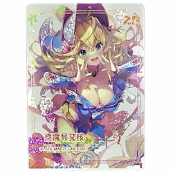 34/40 Dark / Black Magician Girl K1-ZR • Goddess Story / Yu-Gi-Oh! / Heart Card - Image 1