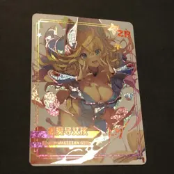 34/40 Dark / Black Magician Girl K1-ZR • Goddess Story / Yu-Gi-Oh! / Heart Card - Image 4