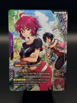 Gundam Card Game Phantom Aria GD04-095 Lunamaria Hawke U+ English NM - Image 1