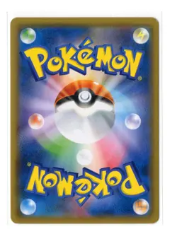 Venomoth GX - RR - 002/055 sm9a Night Unison Japanese Pokemon Card - Image 2