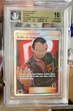 ~ESP~ SPANISH BGS 10 Exilio de Giovanni 67/68 Hidden Fates Pokemon Card - Image 1