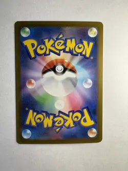Zeraora V RR 040/172 S12a VSTAR Universe - Pokemon TCG Card Japanese NM - Image 2