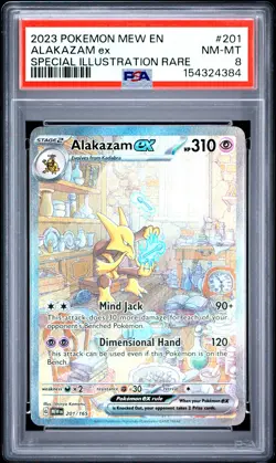 2023 POKEMON MEW EN-151 SPECIAL ILLUSTRATION RARE #201 ALAKAZAM EX PSA 8 - Image 1
